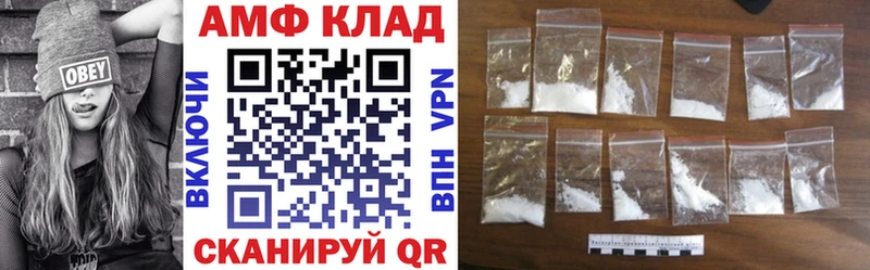 Amphetamine VHQ  ссылка на мегу зеркало  Беслан  наркотики 