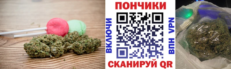 KRAKEN зеркало  Беслан  Еда ТГК марихуана 