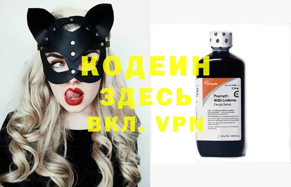 мефедрон мука Баксан