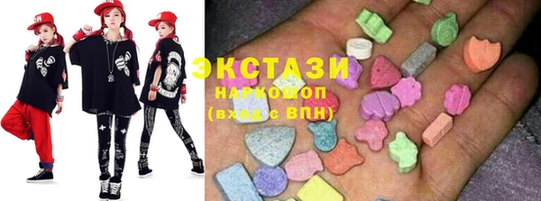 мефедрон мука Баксан