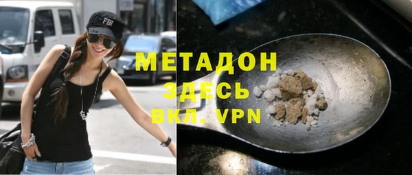 не бодяженный Балахна