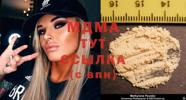 не бодяженный Балахна