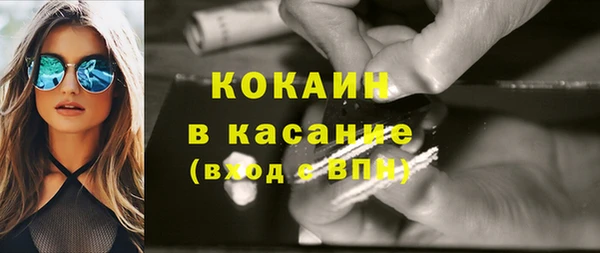 не бодяженный Балахна
