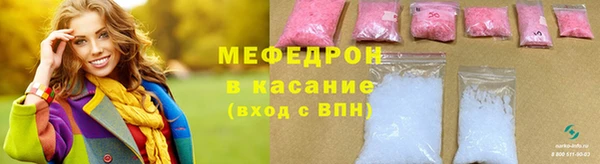 не бодяженный Балахна