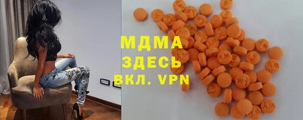 мефедрон мука Баксан