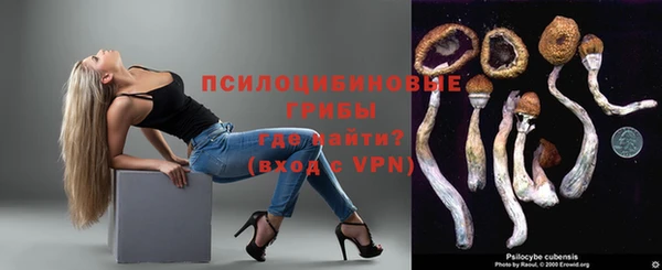мефедрон мука Баксан