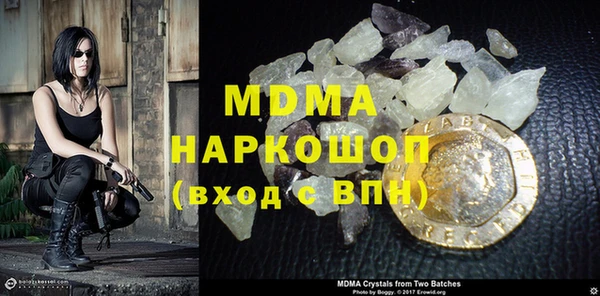 не бодяженный Балахна