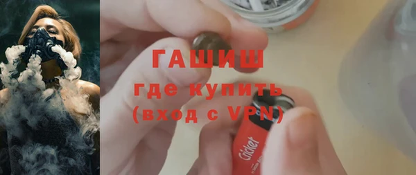 не бодяженный Балахна