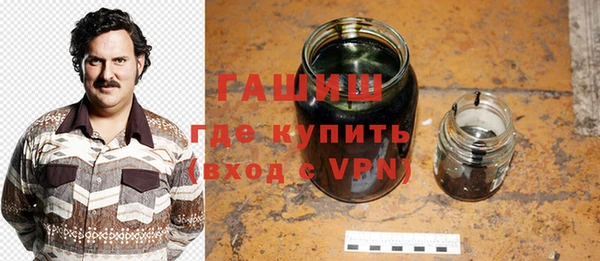 мефедрон мука Баксан