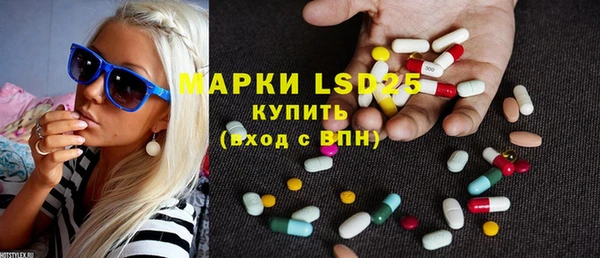 мефедрон мука Баксан
