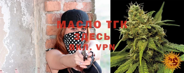 мефедрон мука Баксан