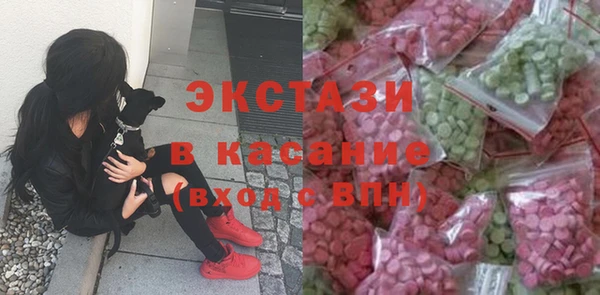 мефедрон мука Баксан