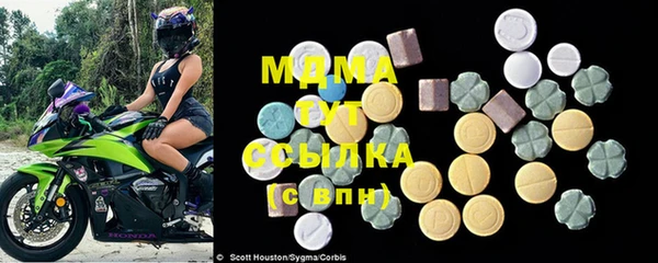 не бодяженный Балахна