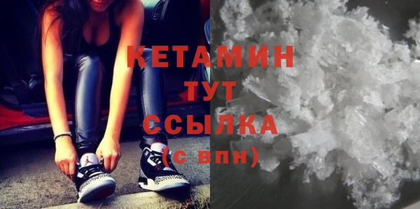 мефедрон мука Баксан