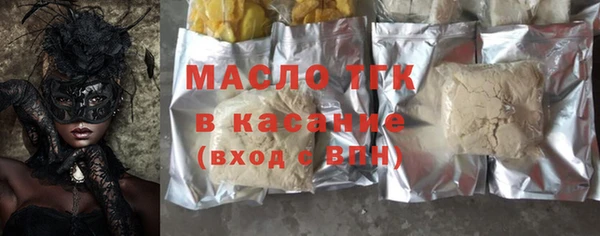 мефедрон мука Баксан