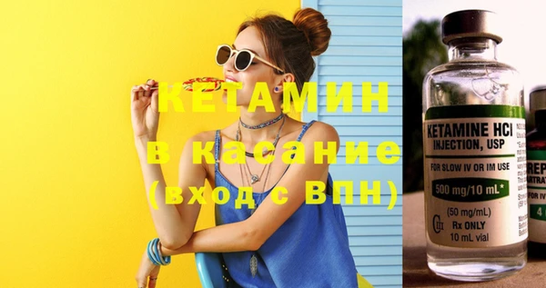 не бодяженный Балахна