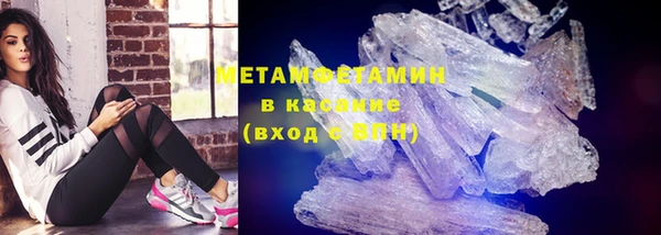 не бодяженный Балахна