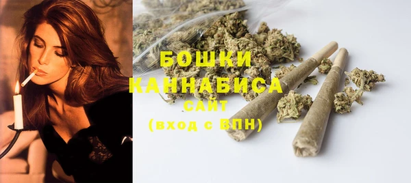 мефедрон мука Баксан