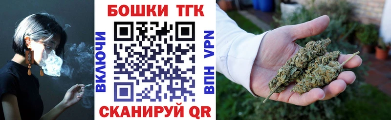 Конопля Amnesia  купить   Беслан 